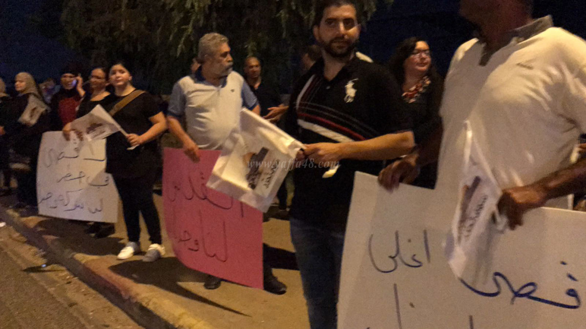 بالصور: تظاهرة نصرة للأقصى في مدينة الطيبة 